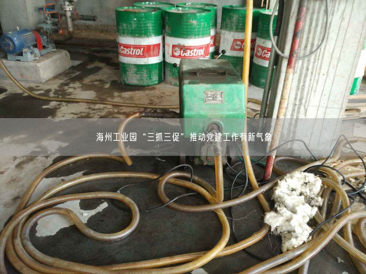 海州工業(yè)園“三抓三促”推動遙遙建工作有新氣象
